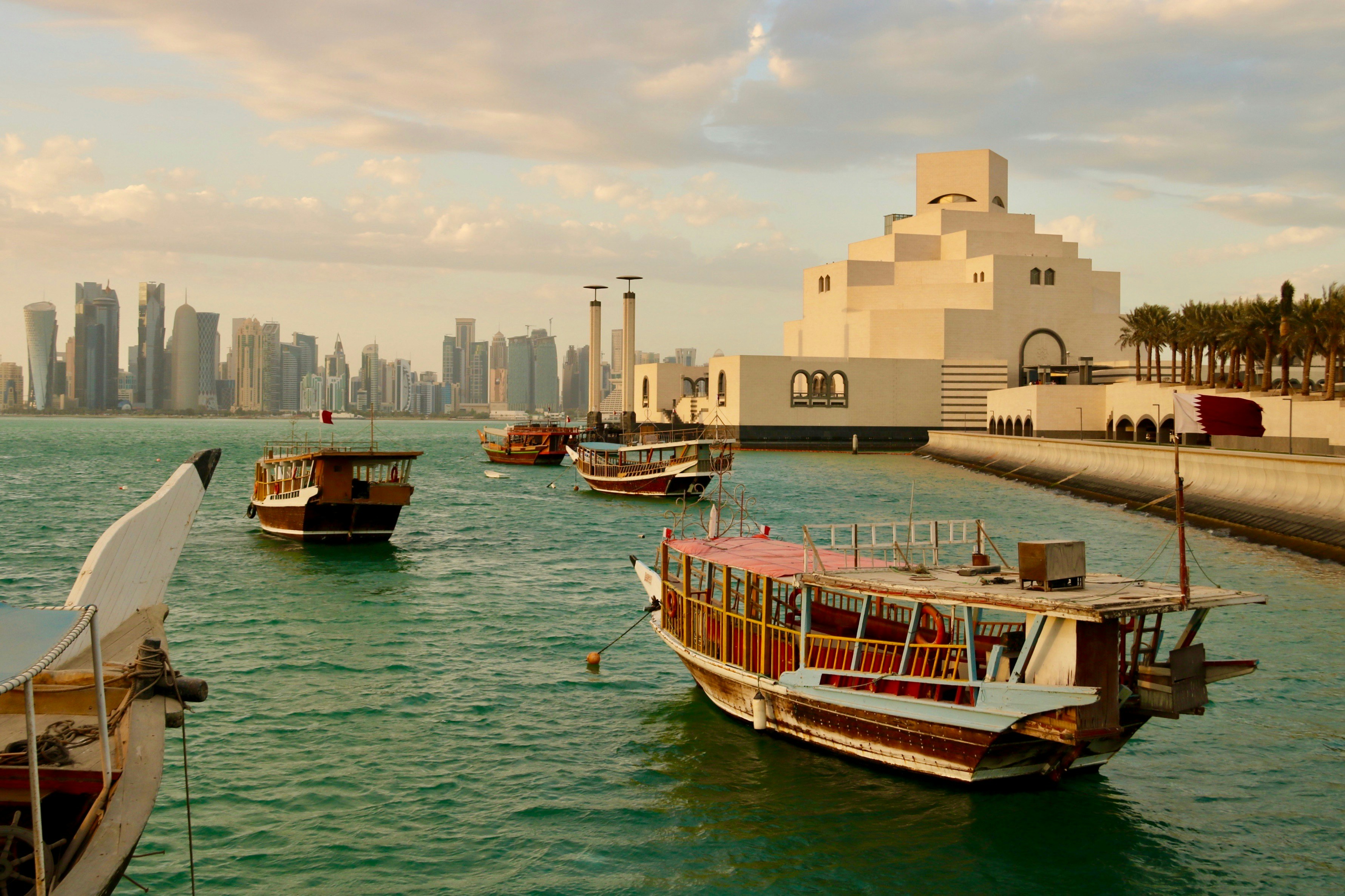Museum of Islamic Art Doha Qatar waterfront twilight